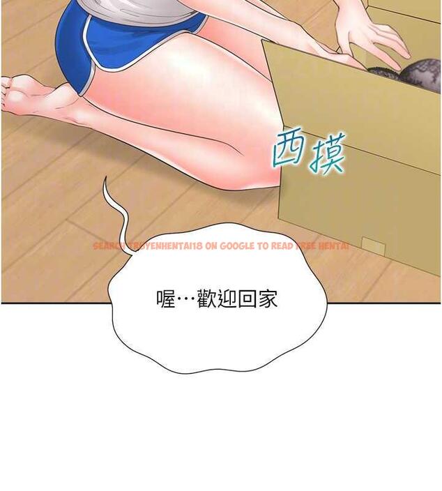 查看漫画同居上下舖 - 第92話-刺激的還在後頭&hearts; - www.tymanga.com中的1979726图片