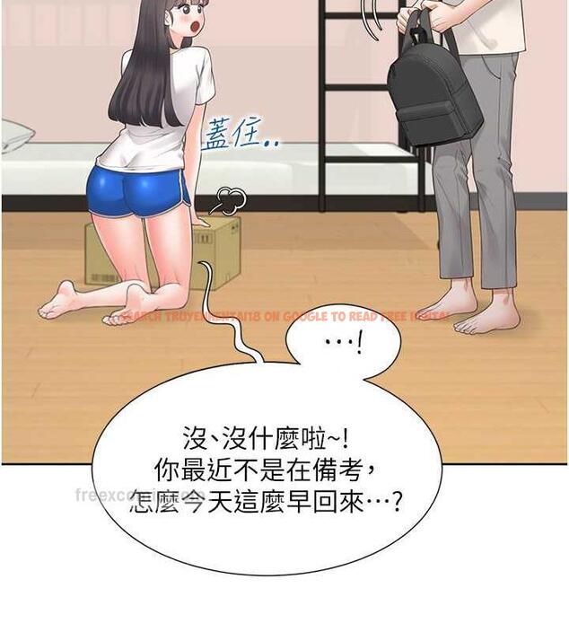 查看漫画同居上下舖 - 第92話-刺激的還在後頭&hearts; - www.tymanga.com中的1979728图片