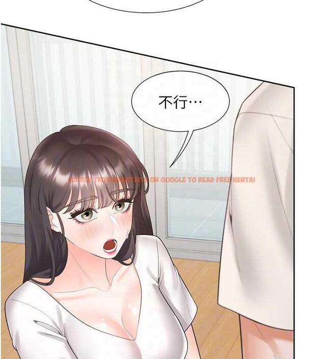 查看漫画同居上下舖 - 第92話-刺激的還在後頭&hearts; - www.tymanga.com中的1979731图片