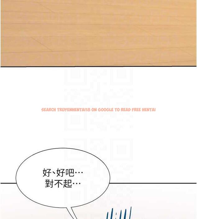 查看漫画同居上下舖 - 第92話-刺激的還在後頭&hearts; - www.tymanga.com中的1979738图片