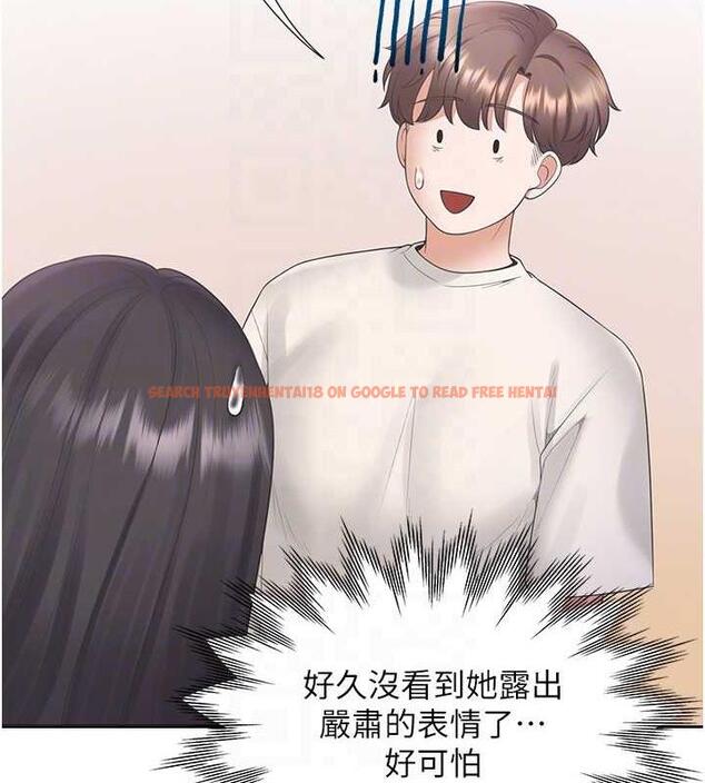 查看漫画同居上下舖 - 第92話-刺激的還在後頭&hearts; - www.tymanga.com中的1979739图片