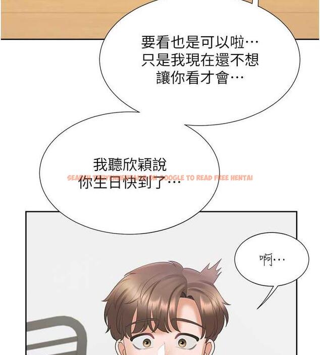 查看漫画同居上下舖 - 第92話-刺激的還在後頭&hearts; - www.tymanga.com中的1979743图片