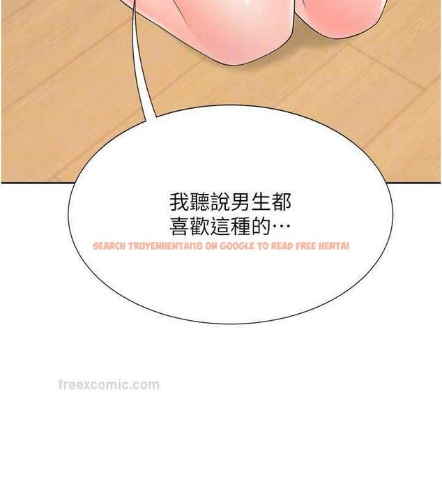 查看漫画同居上下舖 - 第92話-刺激的還在後頭&hearts; - www.tymanga.com中的1979748图片