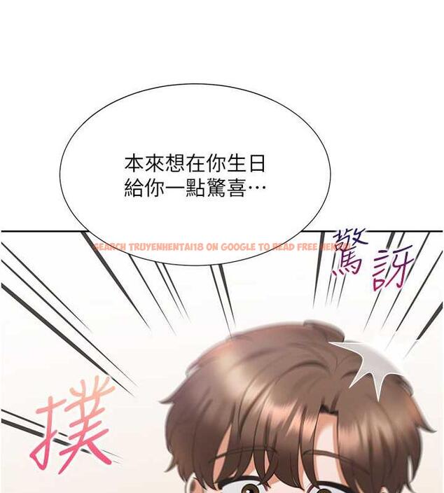 查看漫画同居上下舖 - 第92話-刺激的還在後頭&hearts; - www.tymanga.com中的1979749图片