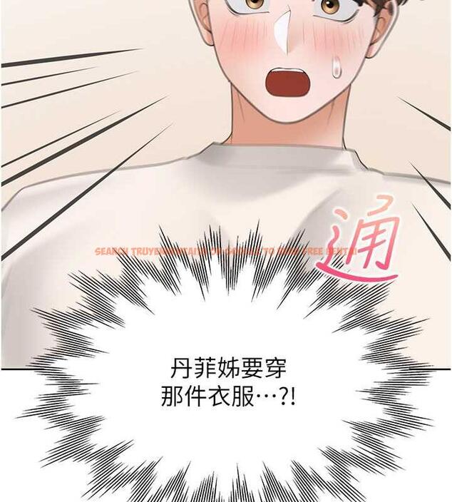 查看漫画同居上下舖 - 第92話-刺激的還在後頭&hearts; - www.tymanga.com中的1979750图片