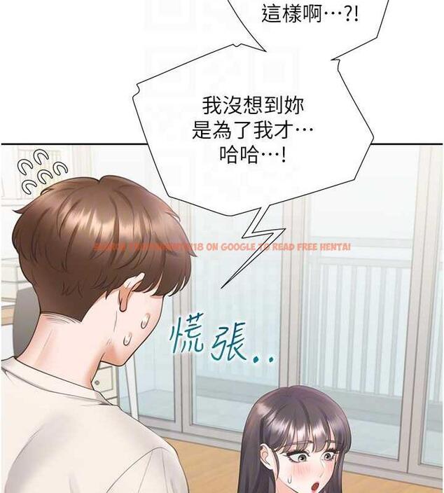 查看漫画同居上下舖 - 第92話-刺激的還在後頭&hearts; - www.tymanga.com中的1979752图片