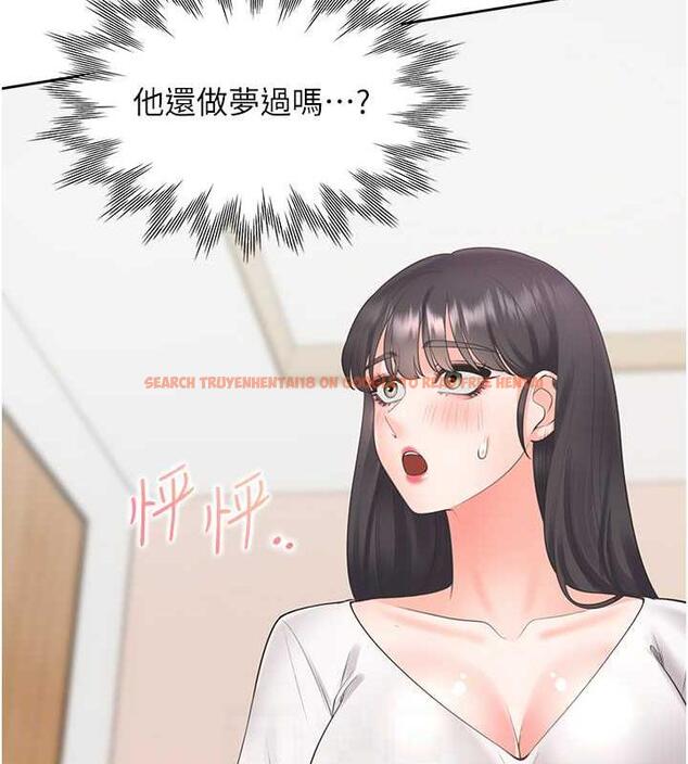 查看漫画同居上下舖 - 第92話-刺激的還在後頭&hearts; - www.tymanga.com中的1979758图片