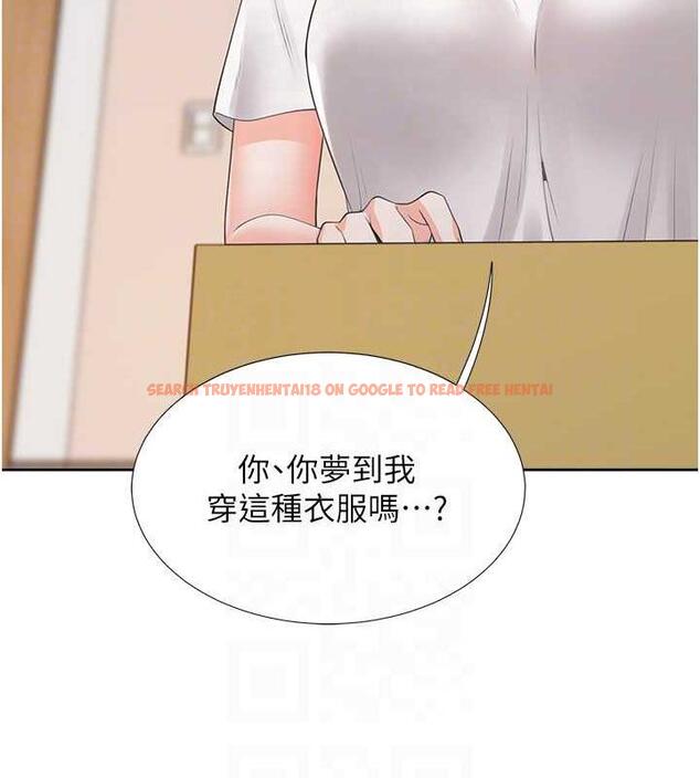 查看漫画同居上下舖 - 第92話-刺激的還在後頭&hearts; - www.tymanga.com中的1979759图片