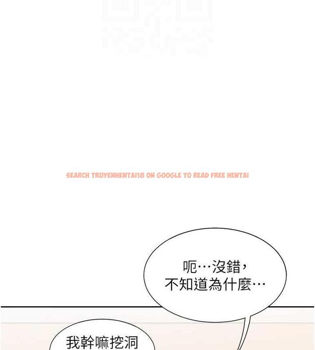 查看漫画同居上下舖 - 第92話-刺激的還在後頭&hearts; - www.tymanga.com中的1979760图片