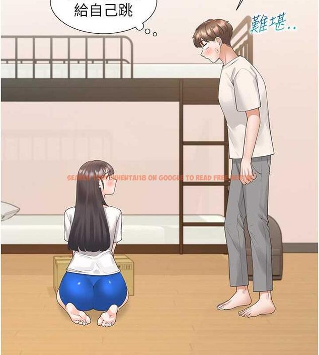 查看漫画同居上下舖 - 第92話-刺激的還在後頭&hearts; - www.tymanga.com中的1979761图片