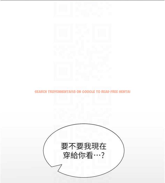 查看漫画同居上下舖 - 第92話-刺激的還在後頭&hearts; - www.tymanga.com中的1979765图片