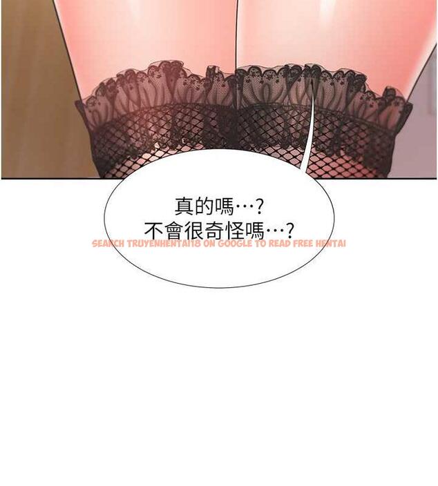 查看漫画同居上下舖 - 第92話-刺激的還在後頭&hearts; - www.tymanga.com中的1979780图片