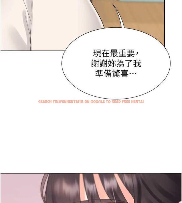 查看漫画同居上下舖 - 第92話-刺激的還在後頭&hearts; - www.tymanga.com中的1979787图片