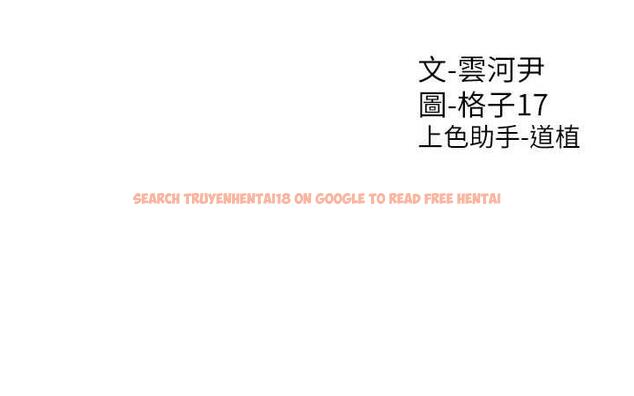 查看漫画同居上下舖 - 第92話-刺激的還在後頭&hearts; - www.tymanga.com中的1979797图片