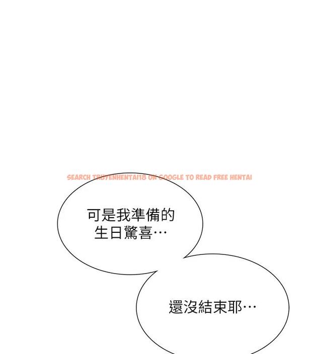 查看漫画同居上下舖 - 第93話-不准動，讓姊姊來 - www.tymanga.com中的2000391图片