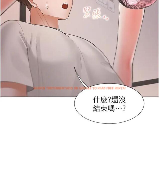 查看漫画同居上下舖 - 第93話-不准動，讓姊姊來 - www.tymanga.com中的2000393图片