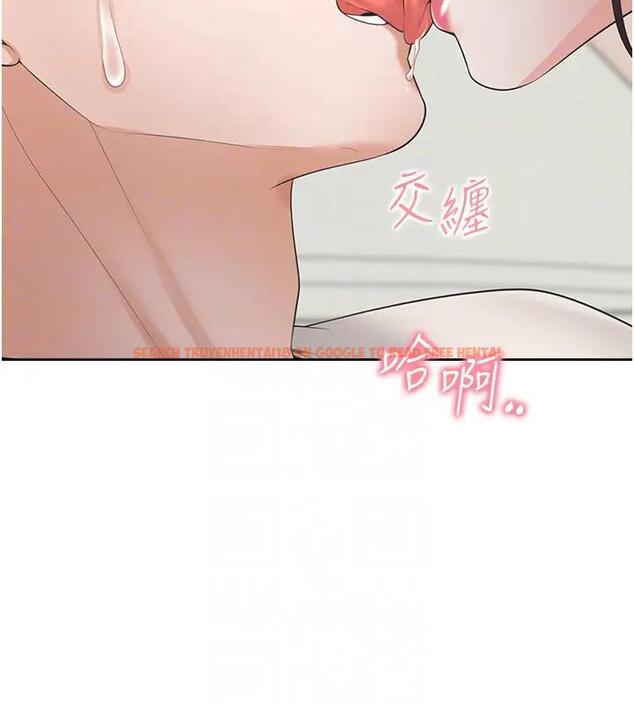 查看漫画同居上下舖 - 第93話-不准動，讓姊姊來 - www.tymanga.com中的2000425图片