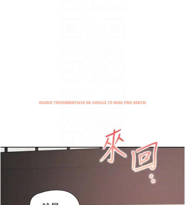 查看漫画同居上下舖 - 第93話-不准動，讓姊姊來 - www.tymanga.com中的2000441图片