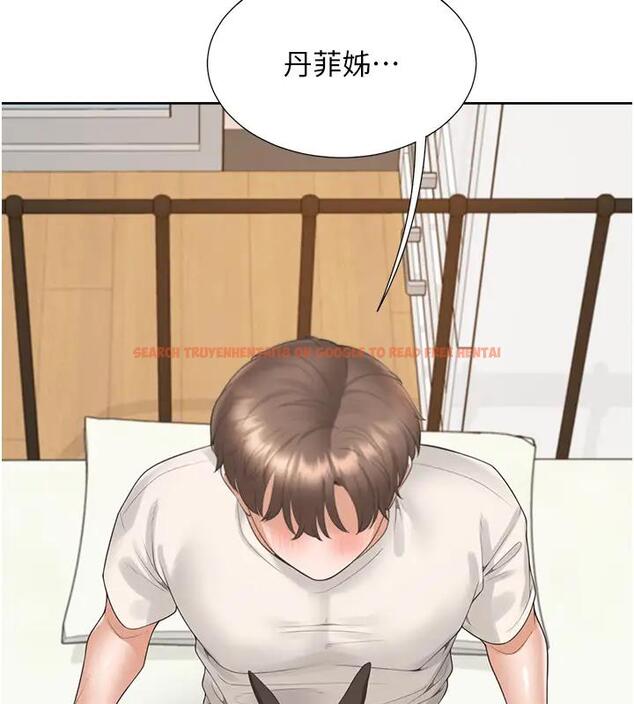 查看漫画同居上下舖 - 第93話-不准動，讓姊姊來 - www.tymanga.com中的2000458图片