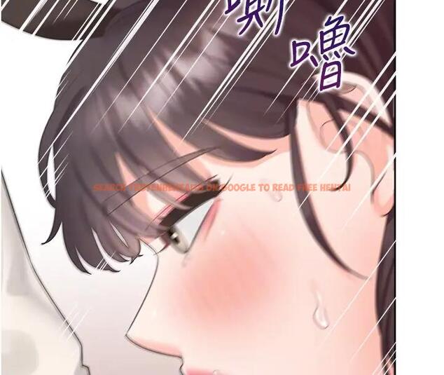 查看漫画同居上下舖 - 第93話-不准動，讓姊姊來 - www.tymanga.com中的2000472图片