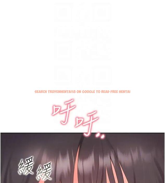 查看漫画同居上下舖 - 第93話-不准動，讓姊姊來 - www.tymanga.com中的2000485图片