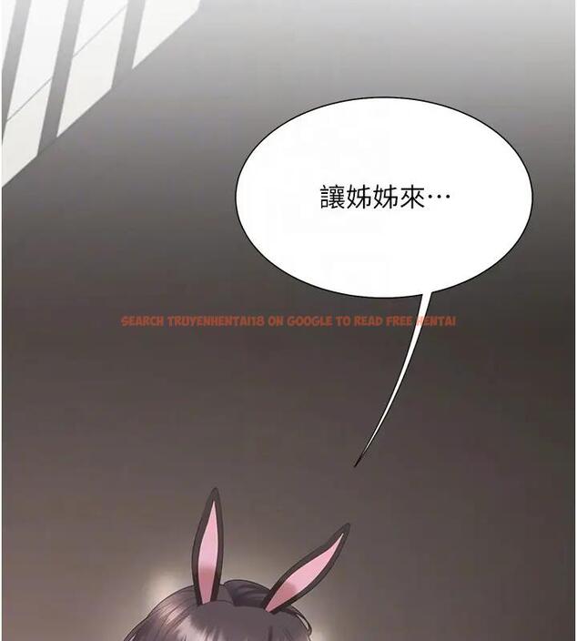 查看漫画同居上下舖 - 第93話-不准動，讓姊姊來 - www.tymanga.com中的2000494图片