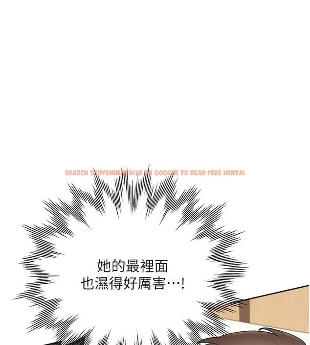 查看漫画同居上下舖 - 第93話-不准動，讓姊姊來 - www.tymanga.com中的2000519图片