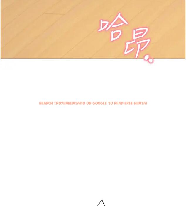 查看漫画同居上下舖 - 第93話-不准動，讓姊姊來 - www.tymanga.com中的2000529图片