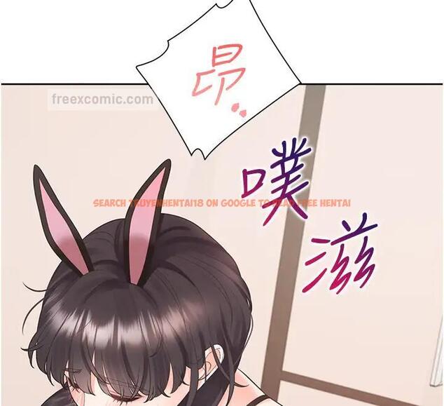 查看漫画同居上下舖 - 第93話-不准動，讓姊姊來 - www.tymanga.com中的2000530图片