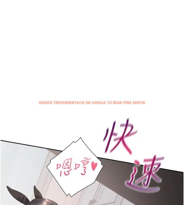 查看漫画同居上下舖 - 第93話-不准動，讓姊姊來 - www.tymanga.com中的2000533图片