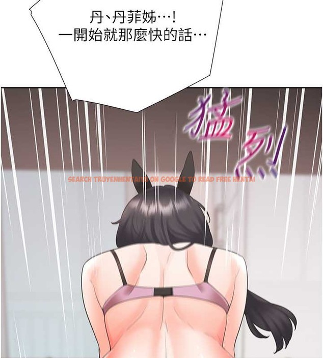 查看漫画同居上下舖 - 第94話-今天想射進去 - www.tymanga.com中的2020890图片 查看漫画同居上下舖 - 第94話-今天想射進去 - www.tymanga.com中的2020890图片