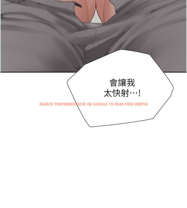 查看漫画同居上下舖 - 第94話-今天想射進去 - www.tymanga.com中的2020892图片 查看漫画同居上下舖 - 第94話-今天想射進去 - www.tymanga.com中的2020892图片