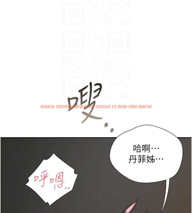 查看漫画同居上下舖 - 第94話-今天想射進去 - www.tymanga.com中的2020929图片 查看漫画同居上下舖 - 第94話-今天想射進去 - www.tymanga.com中的2020929图片