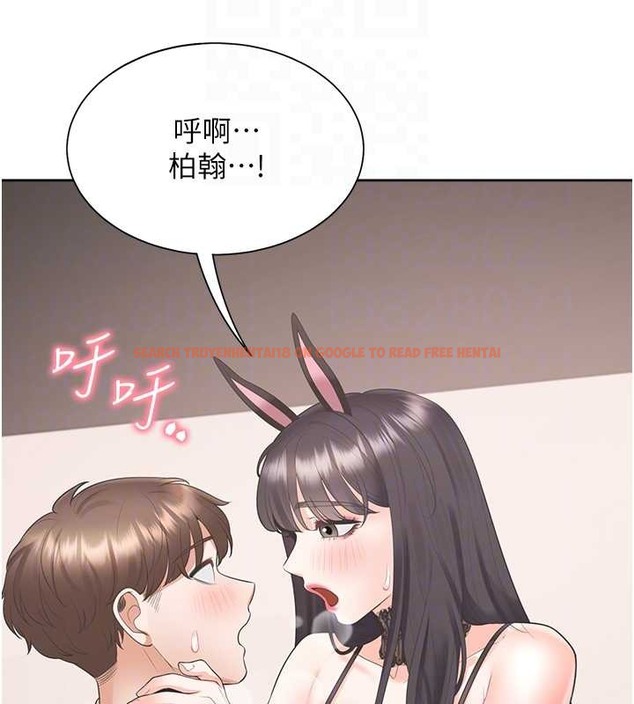 查看漫画同居上下舖 - 第94話-今天想射進去 - www.tymanga.com中的2020943图片 查看漫画同居上下舖 - 第94話-今天想射進去 - www.tymanga.com中的2020943图片