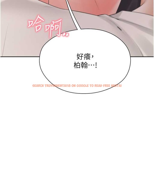 查看漫画同居上下舖 - 第94話-今天想射進去 - www.tymanga.com中的2020950图片 查看漫画同居上下舖 - 第94話-今天想射進去 - www.tymanga.com中的2020950图片