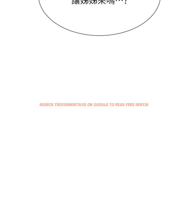 查看漫画同居上下舖 - 第94話-今天想射進去 - www.tymanga.com中的2020998图片 查看漫画同居上下舖 - 第94話-今天想射進去 - www.tymanga.com中的2020998图片