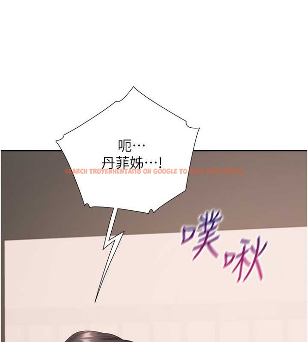 查看漫画同居上下舖 - 第94話-今天想射進去 - www.tymanga.com中的2021004图片 查看漫画同居上下舖 - 第94話-今天想射進去 - www.tymanga.com中的2021004图片