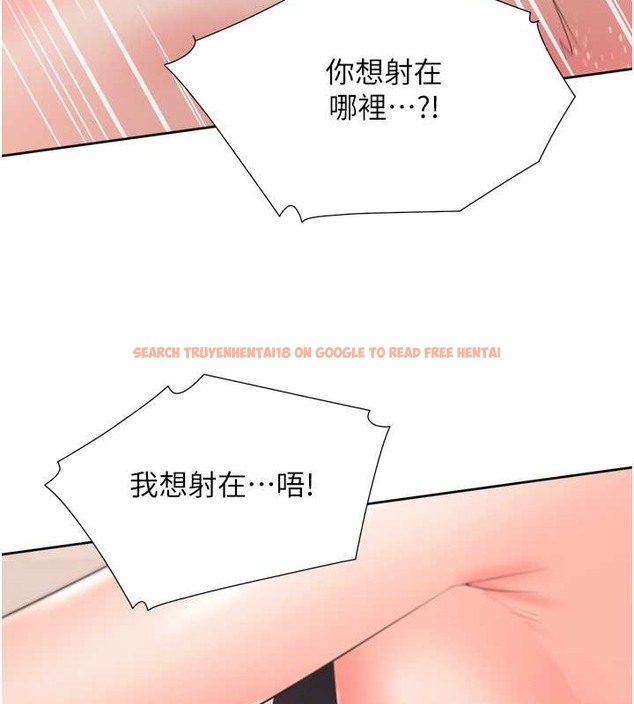 查看漫画同居上下舖 - 第94話-今天想射進去 - www.tymanga.com中的2021016图片 查看漫画同居上下舖 - 第94話-今天想射進去 - www.tymanga.com中的2021016图片