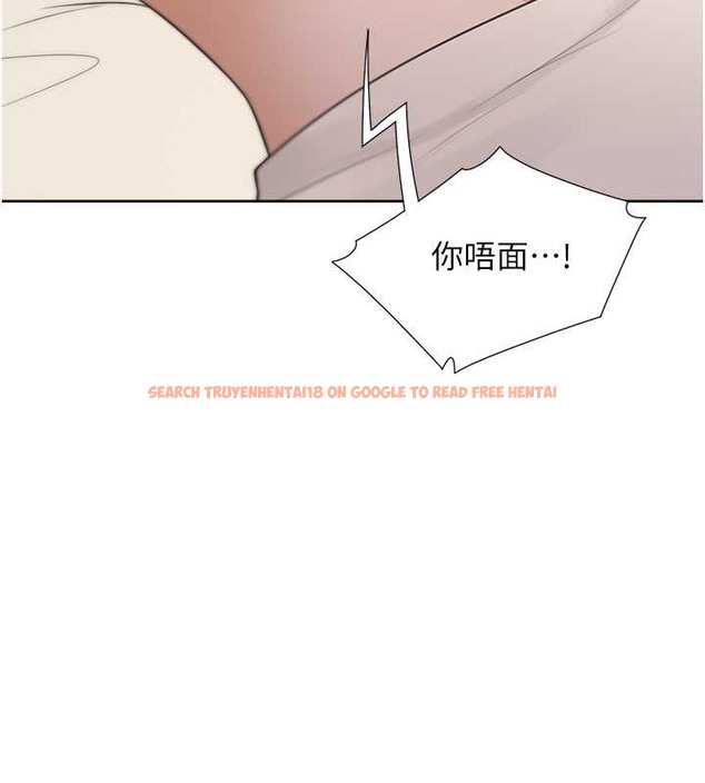 查看漫画同居上下舖 - 第94話-今天想射進去 - www.tymanga.com中的2021018图片 查看漫画同居上下舖 - 第94話-今天想射進去 - www.tymanga.com中的2021018图片