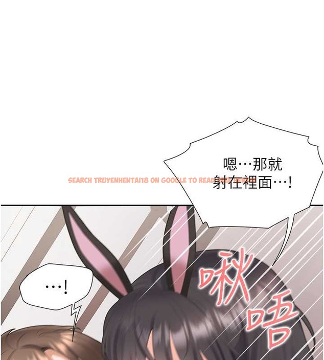 查看漫画同居上下舖 - 第94話-今天想射進去 - www.tymanga.com中的2021019图片 查看漫画同居上下舖 - 第94話-今天想射進去 - www.tymanga.com中的2021019图片