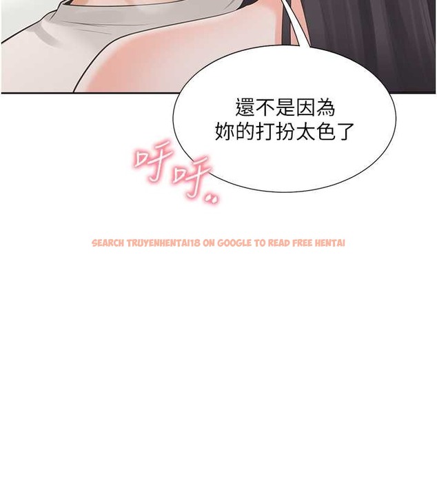 查看漫画同居上下舖 - 第94話-今天想射進去 - www.tymanga.com中的2021034图片 查看漫画同居上下舖 - 第94話-今天想射進去 - www.tymanga.com中的2021034图片