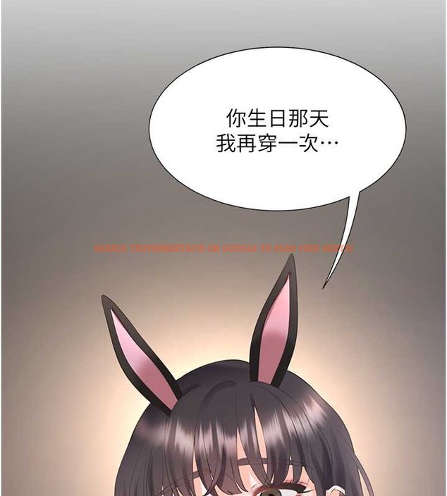 查看漫画同居上下舖 - 第94話-今天想射進去 - www.tymanga.com中的2021036图片 查看漫画同居上下舖 - 第94話-今天想射進去 - www.tymanga.com中的2021036图片