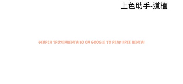 查看漫画同居上下舖 - 第94話-今天想射進去 - www.tymanga.com中的2021040图片 查看漫画同居上下舖 - 第94話-今天想射進去 - www.tymanga.com中的2021040图片