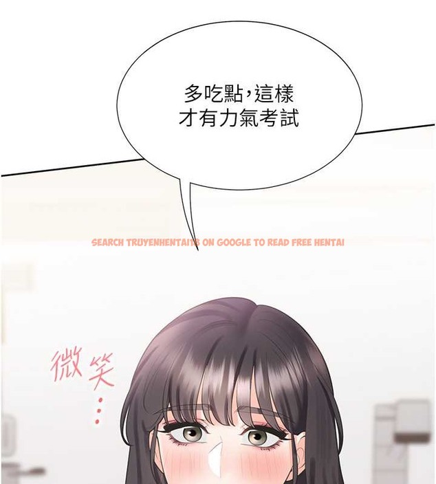 查看漫画同居上下舖 - 第95話-柏翰喜歡的人其實是&hellip; - www.tymanga.com中的2045437图片