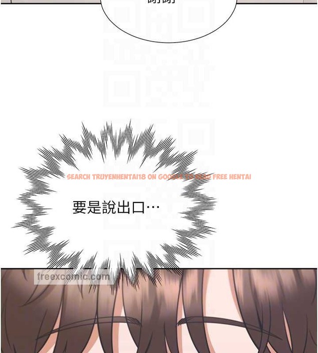 查看漫画同居上下舖 - 第95話-柏翰喜歡的人其實是&hellip; - www.tymanga.com中的2045442图片