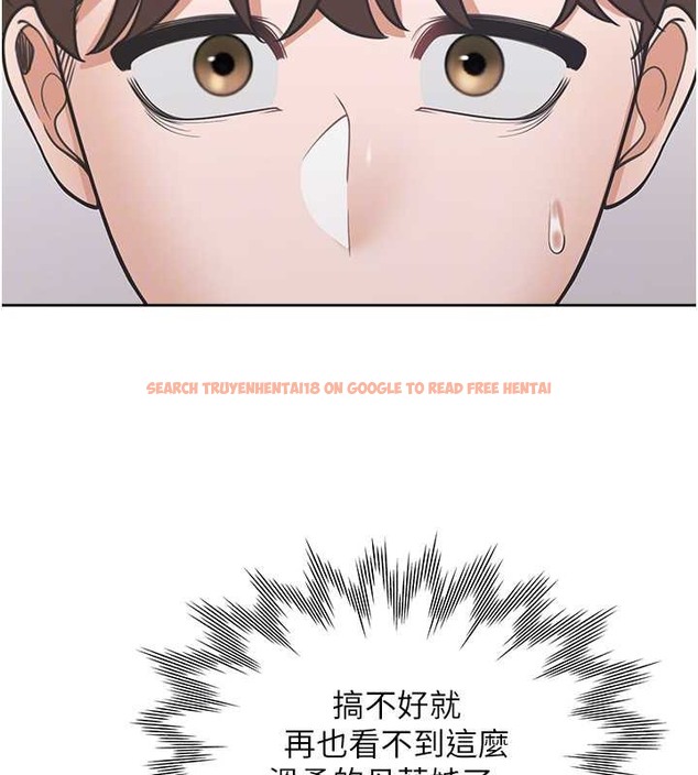 查看漫画同居上下舖 - 第95話-柏翰喜歡的人其實是&hellip; - www.tymanga.com中的2045443图片