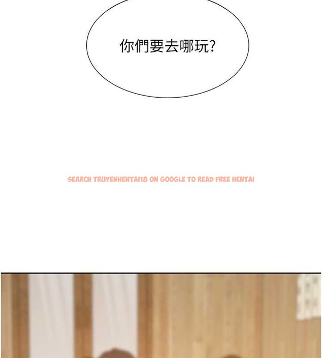 查看漫画同居上下舖 - 第95話-柏翰喜歡的人其實是&hellip; - www.tymanga.com中的2045459图片