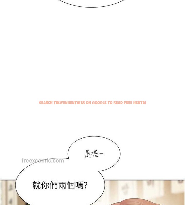 查看漫画同居上下舖 - 第95話-柏翰喜歡的人其實是&hellip; - www.tymanga.com中的2045462图片