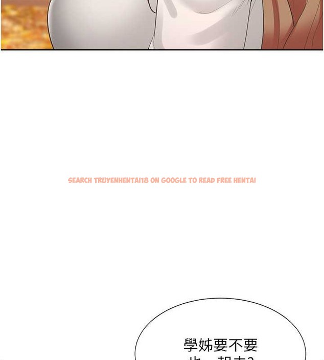 查看漫画同居上下舖 - 第95話-柏翰喜歡的人其實是&hellip; - www.tymanga.com中的2045464图片