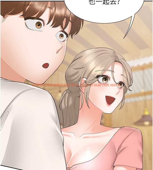 查看漫画同居上下舖 - 第95話-柏翰喜歡的人其實是&hellip; - www.tymanga.com中的2045465图片